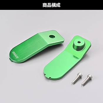 Amazon | デイトナ(Daytona) バイク エンジンスライダー